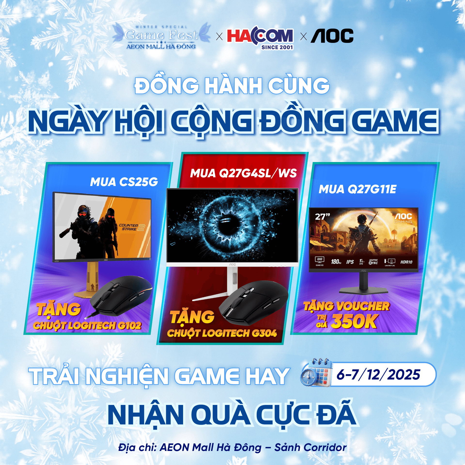 fantasia game fest hacom aoc 11