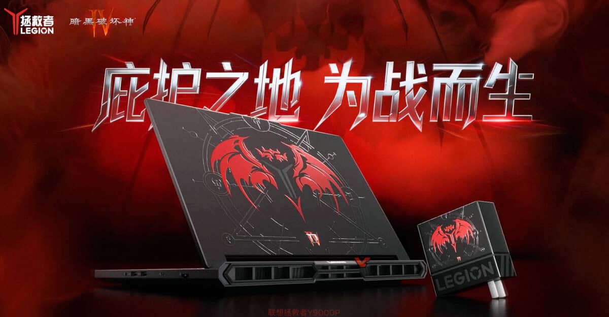 lenovo legion y9000p diablo iv laptop
