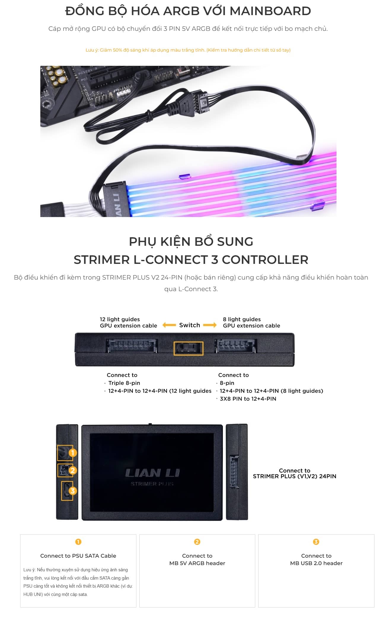 Dây nguồn nối dài cho card đồ hoạ Lian Li Strimer Plus V2