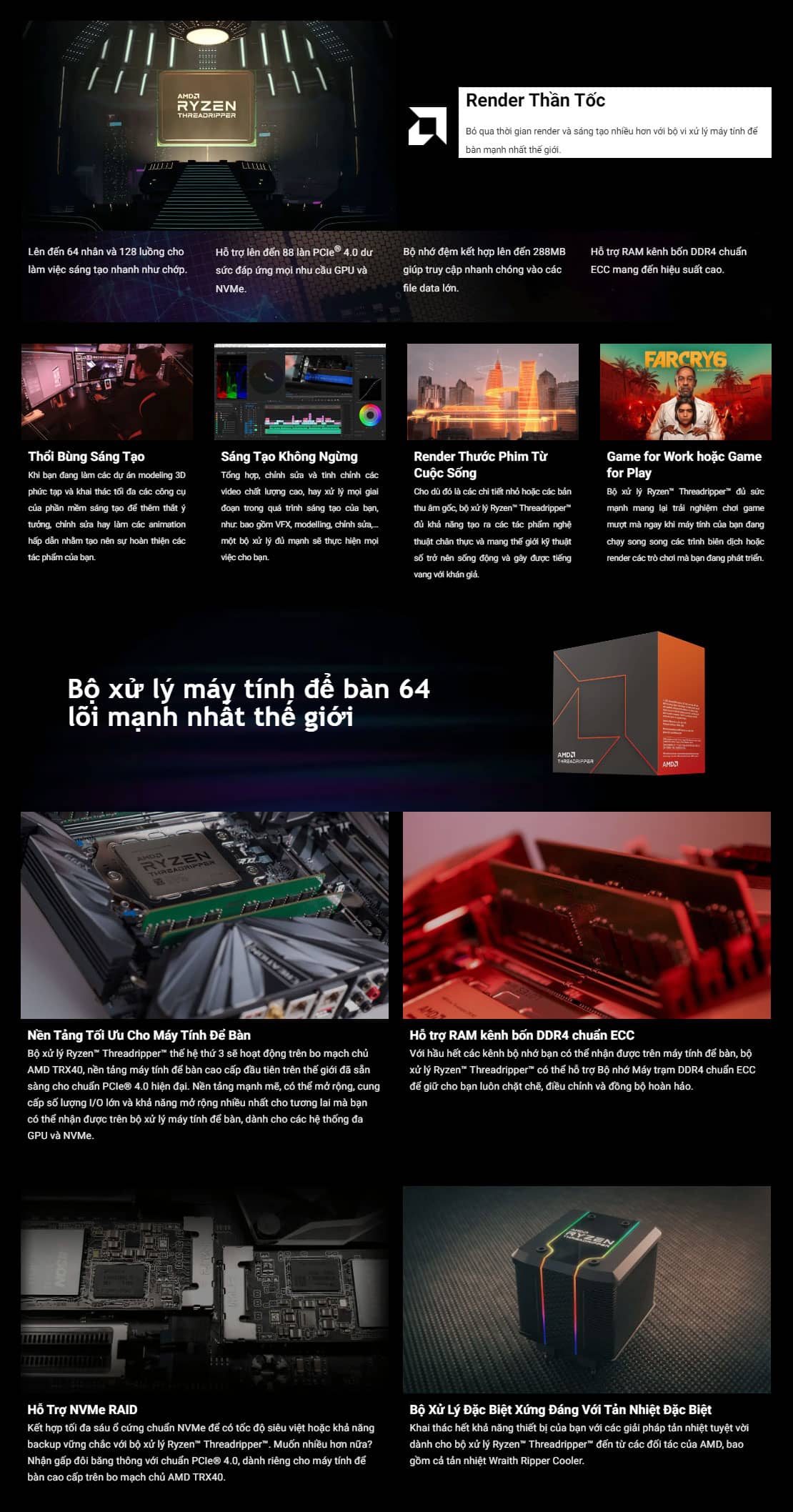 CPU AMD Ryzen Threadripper 7000 Series