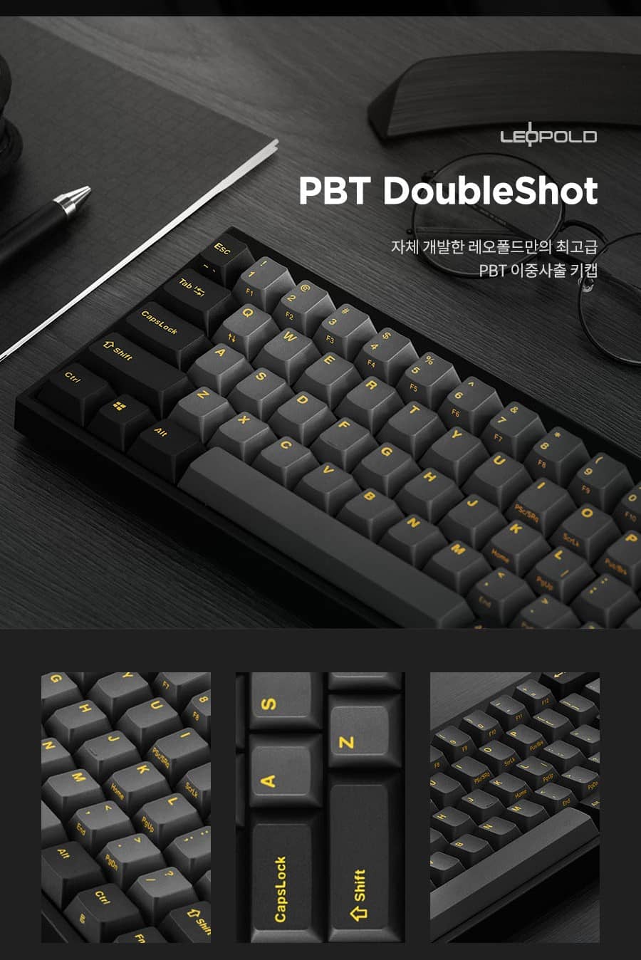 Bàn phím cơ Leopold FC660MBT (Black Black Yellow)