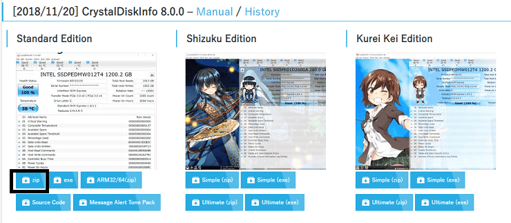 Kiểm tra khe cắm HDD SATA bằng phần mềm