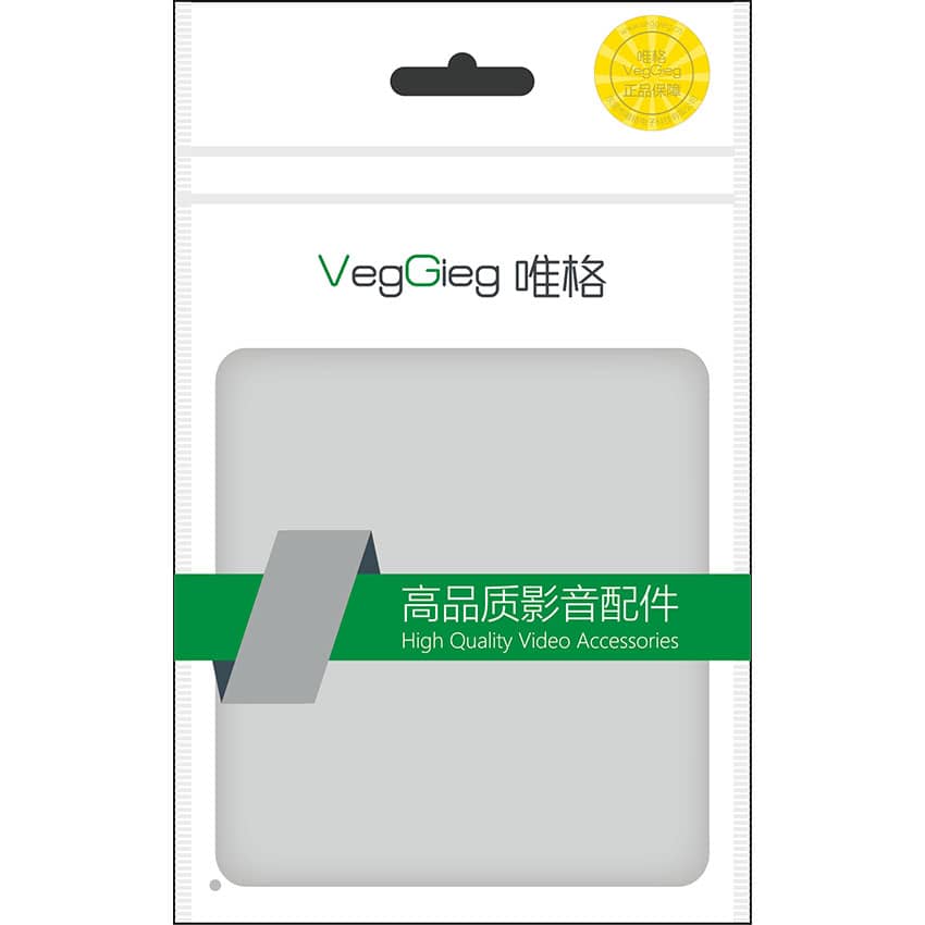 Cáp mạng đầu đúc cat6 RJ45 2m VEGGIEG VE626 2