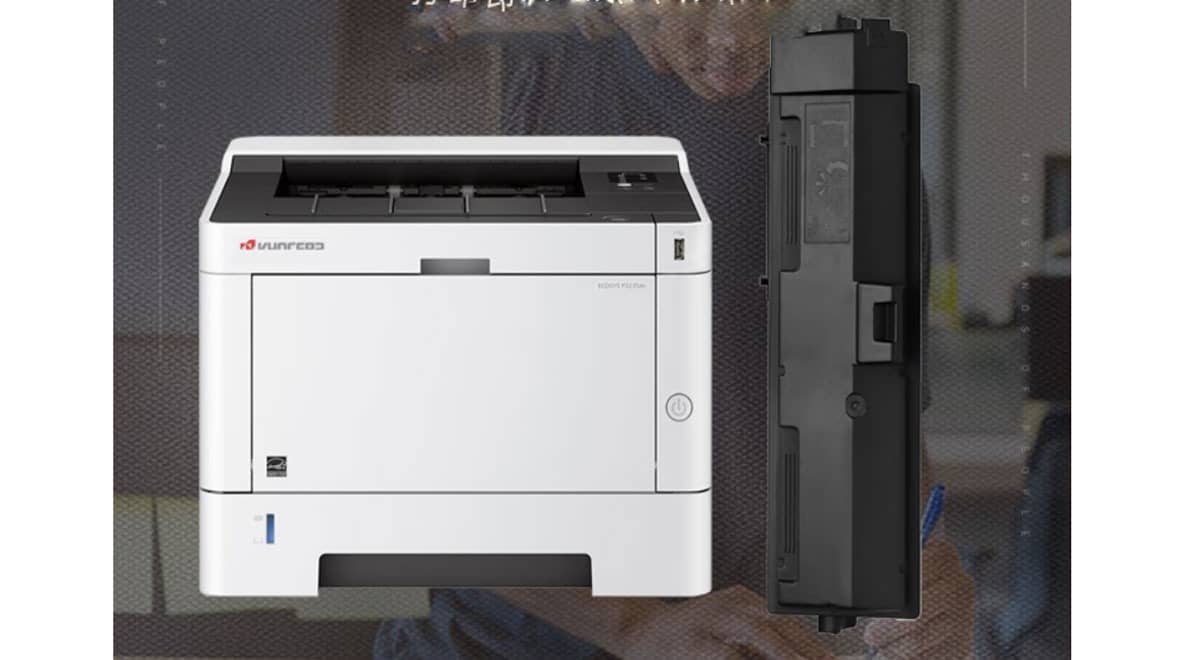 Máy in KYOCERA Ecosys P2235dn - đen trắng đơn năng 2