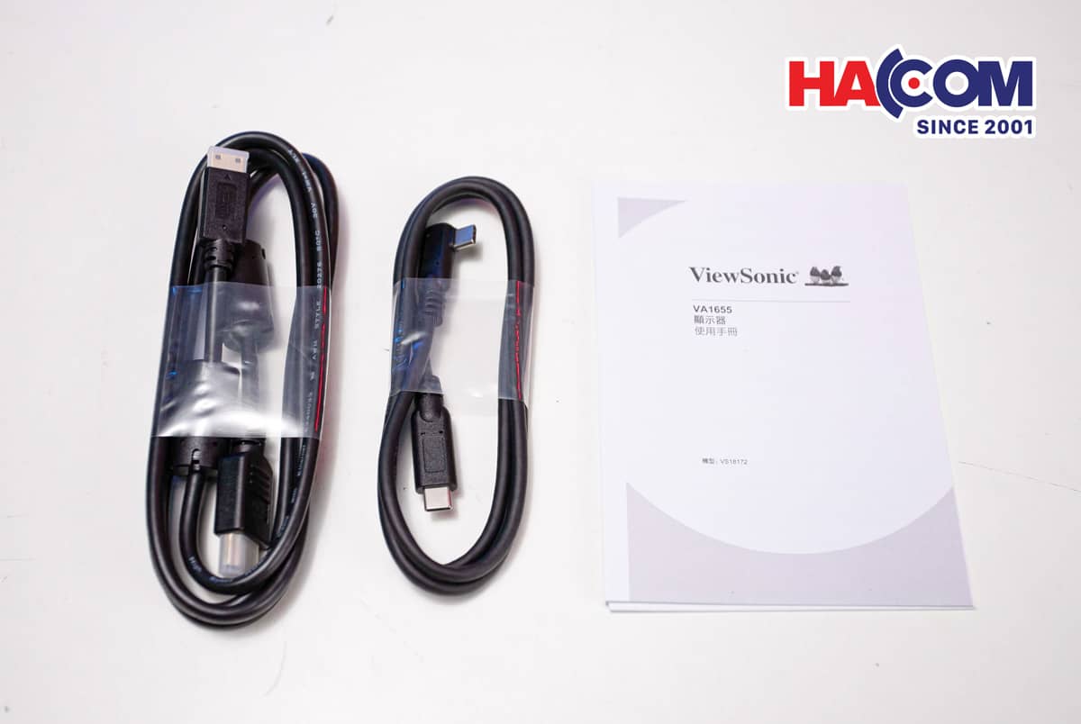 Phụ kiện đi kèm của màn hình ViewSonic VA1655 (2)