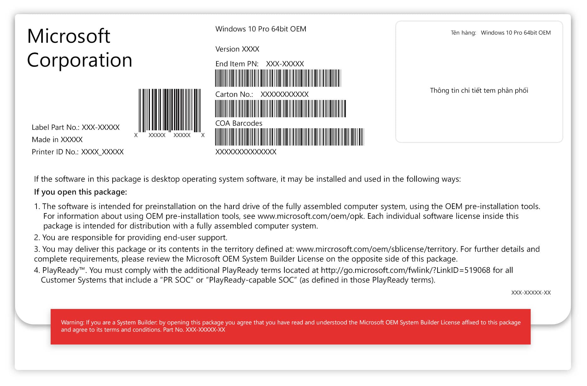 hanoicomputer-fpt-box-hop-qua-tang-2
