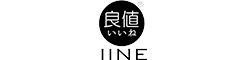 IINE