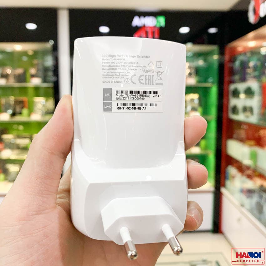 49916_tp_link_tl_wa854re__4_.jpg 6