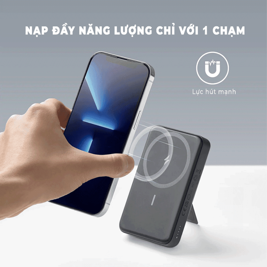 67558_anker_633_6.png 6