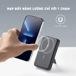 67558_anker_633_6.png 6