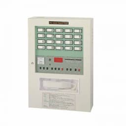 Trung tâm báo cháy 70 kênh HORING AHC-871-70L