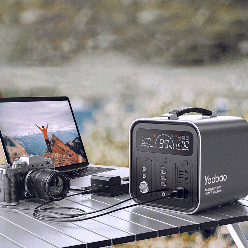 71583_tram_sac_du_phong_yoobao_en600s_4.png 4