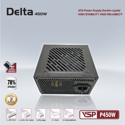 75699_ngu___n_vsp_delta_p450w__2_.jpg 3