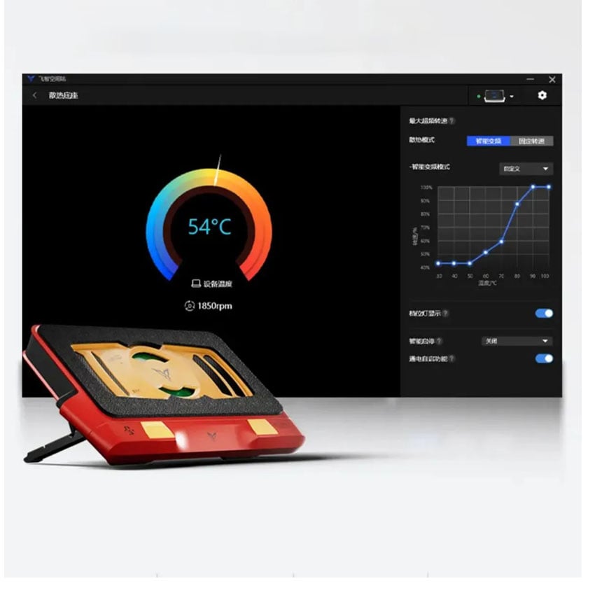 BS2 PRO EVA EDITION 4