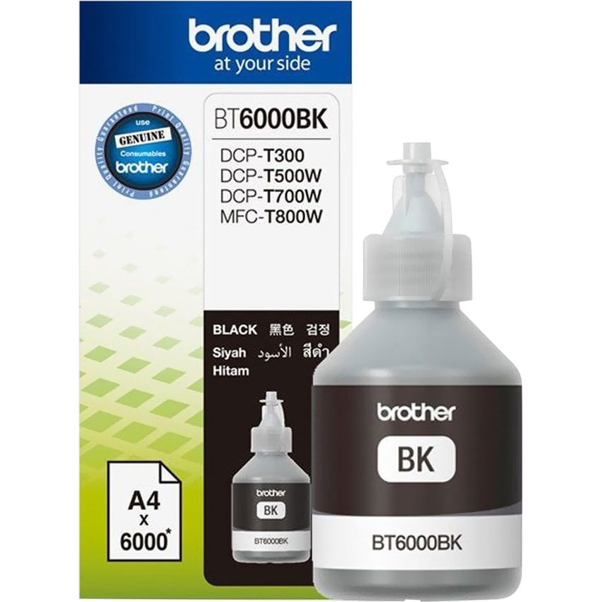 49748_muc_in_brother_bt6000bk.jpg 0