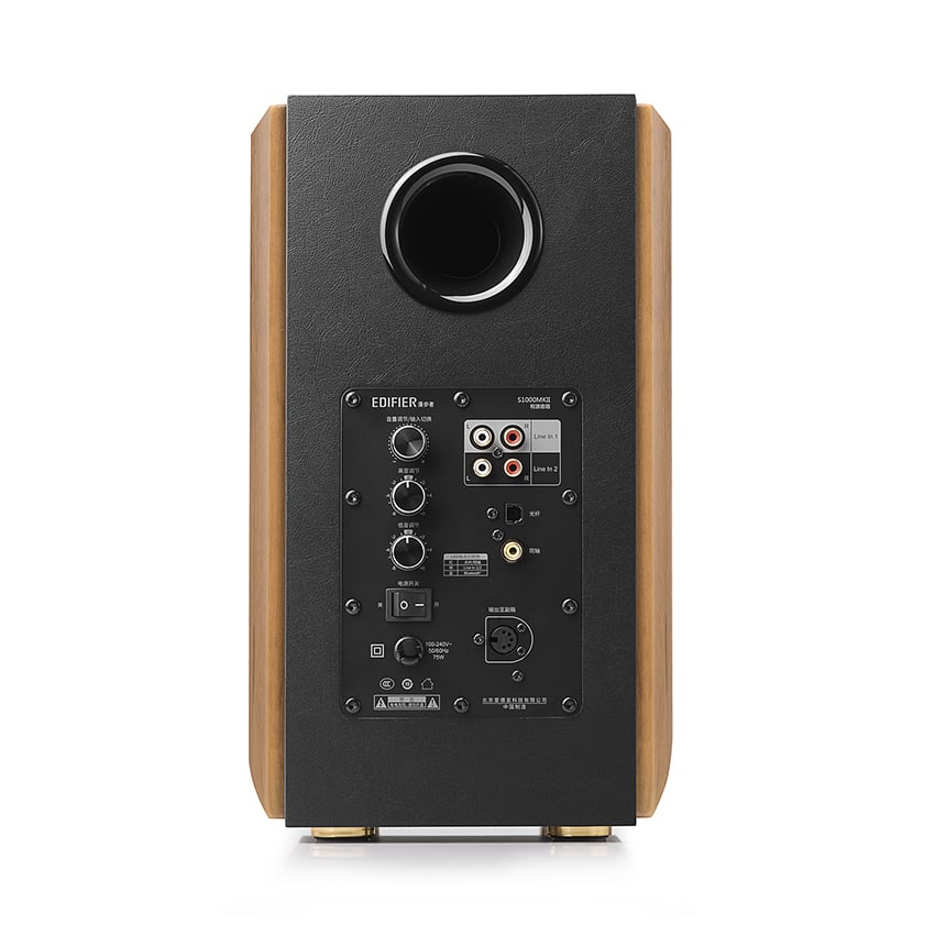 63873_loa_edifier_s1000mkii_3.jpg 3