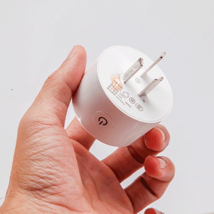 65815_xiaomi_gosund_cp1_0.png 1