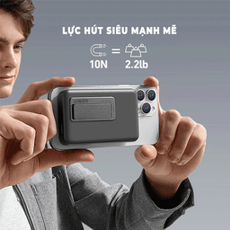 67558_anker_633_2.png 2