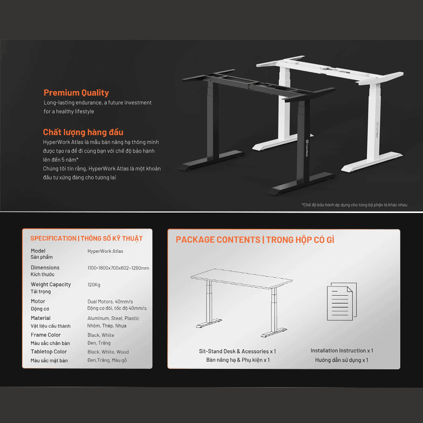 75920_hyperwork_atlas_01.png 1