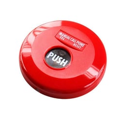 78732_nut_an_bao_chay_fsm_001.jpg 1