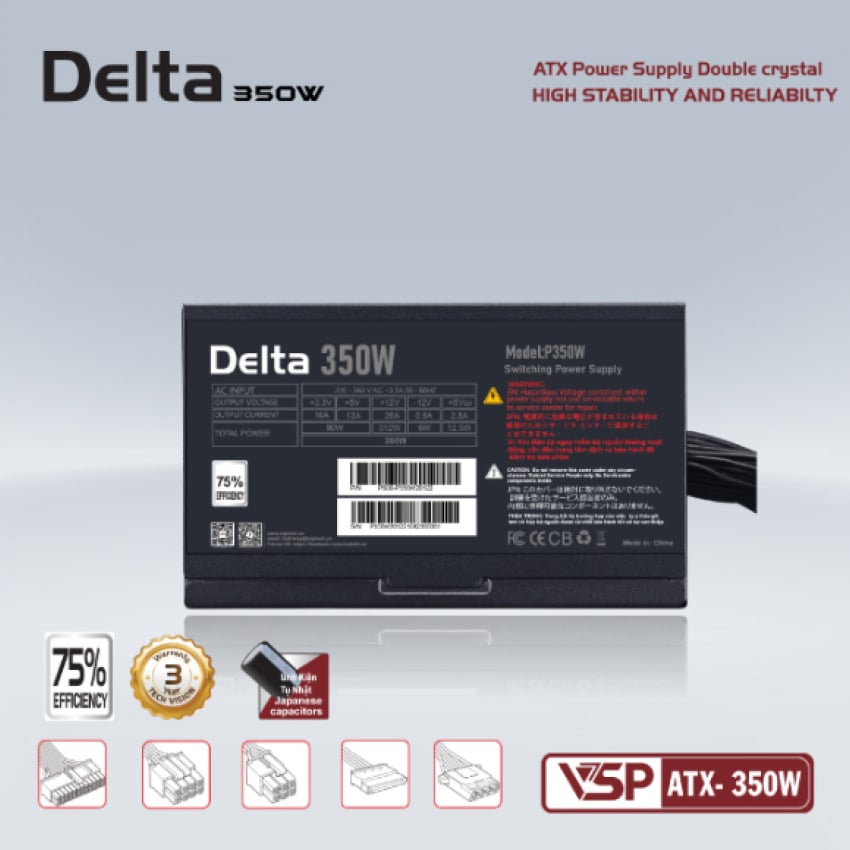 82037_ngu___n_vsp_delta_p350w_1.jpg 1