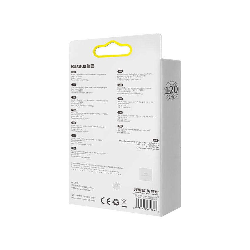 83603_usb_c_to_light_1_2m_black__5_.jpg 2