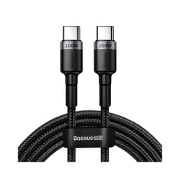 83607_cap_baseus_cafule_pd2__2_.jpg 0