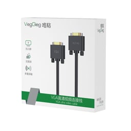 84019_cap_vga_5m_chuan_3_6_veggieg_vv205__2_.jpg 2