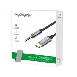 84028_cap_type_c_ra_audio_3_5_duong_veggieg_600__2_.jpg 1