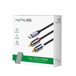 84029_cap_type_c_ra_2_audio_rca_veggieg_va621__2_.jpg 1