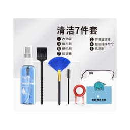 85421_bo_ve_sinh_laptop_man_hinh_7_trong_1_cleaning.jpg 0