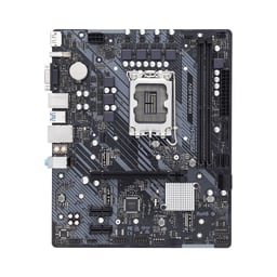 92482_mainboard_asrock_b660m_hdv_cu_dep_tray__3_.jpg 0