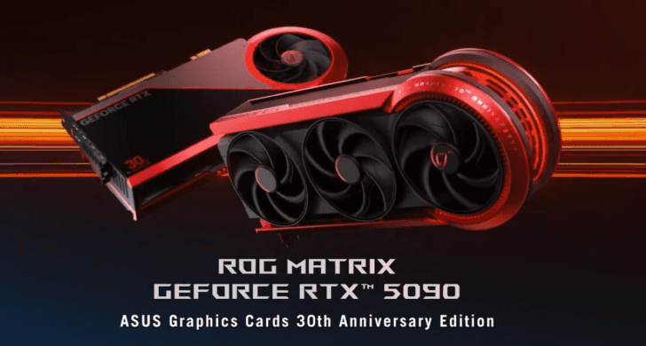 asus rog rtx 5090 matrix edition