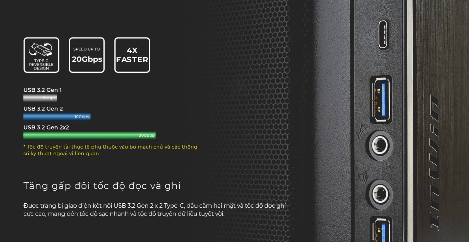Vỏ Case Inwin Chopin MAX (Mini Tower)