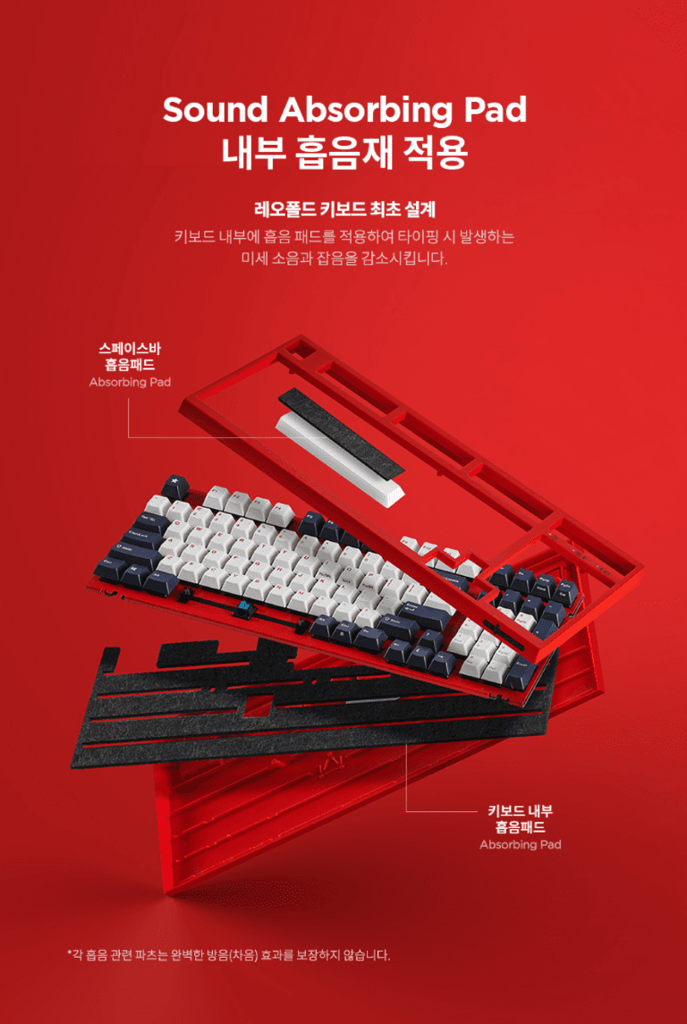 Bàn phím cơ không dây Leopold FC980MBT Blue Star