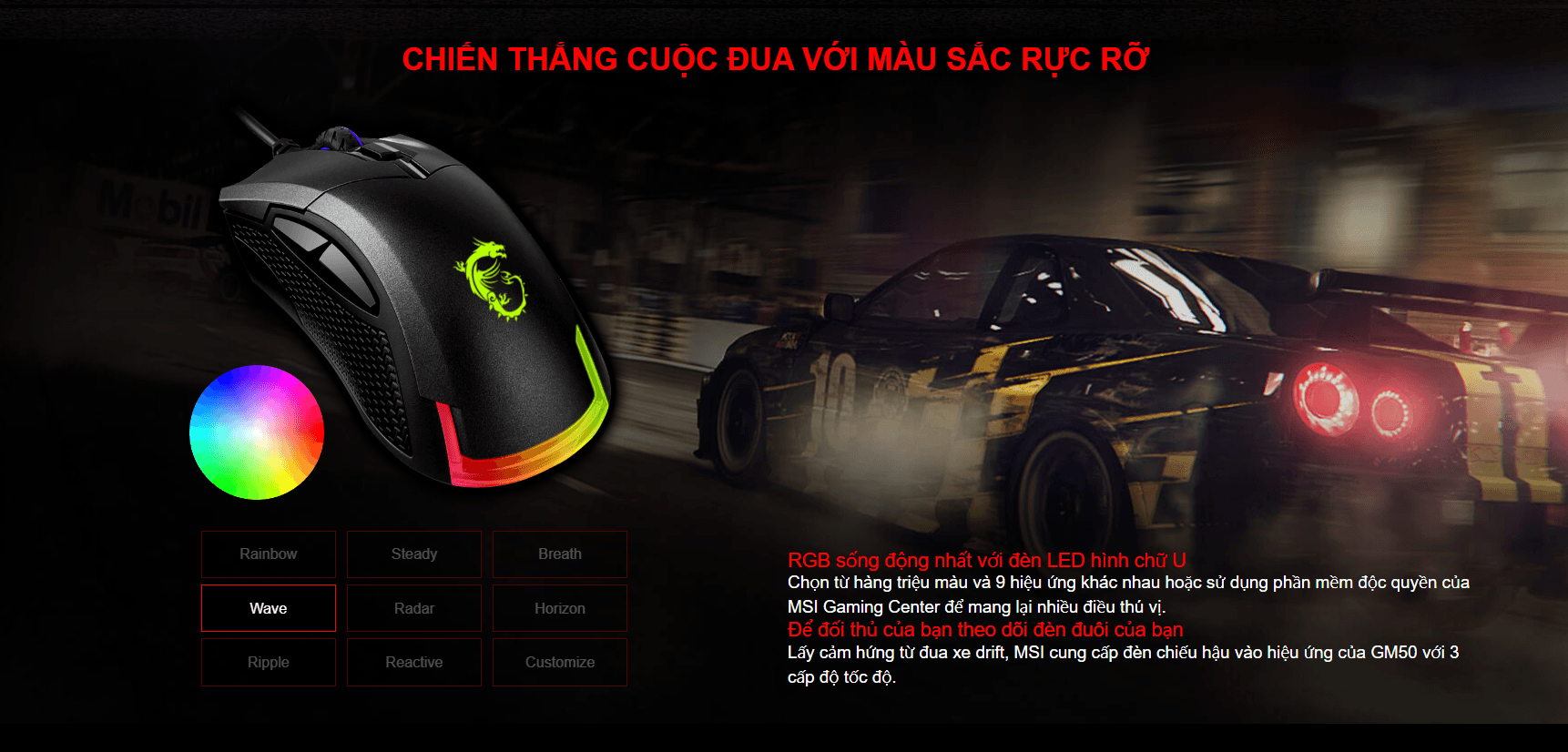 Chuột game MSI Clutch GM50 đen (USB/RGB) 4