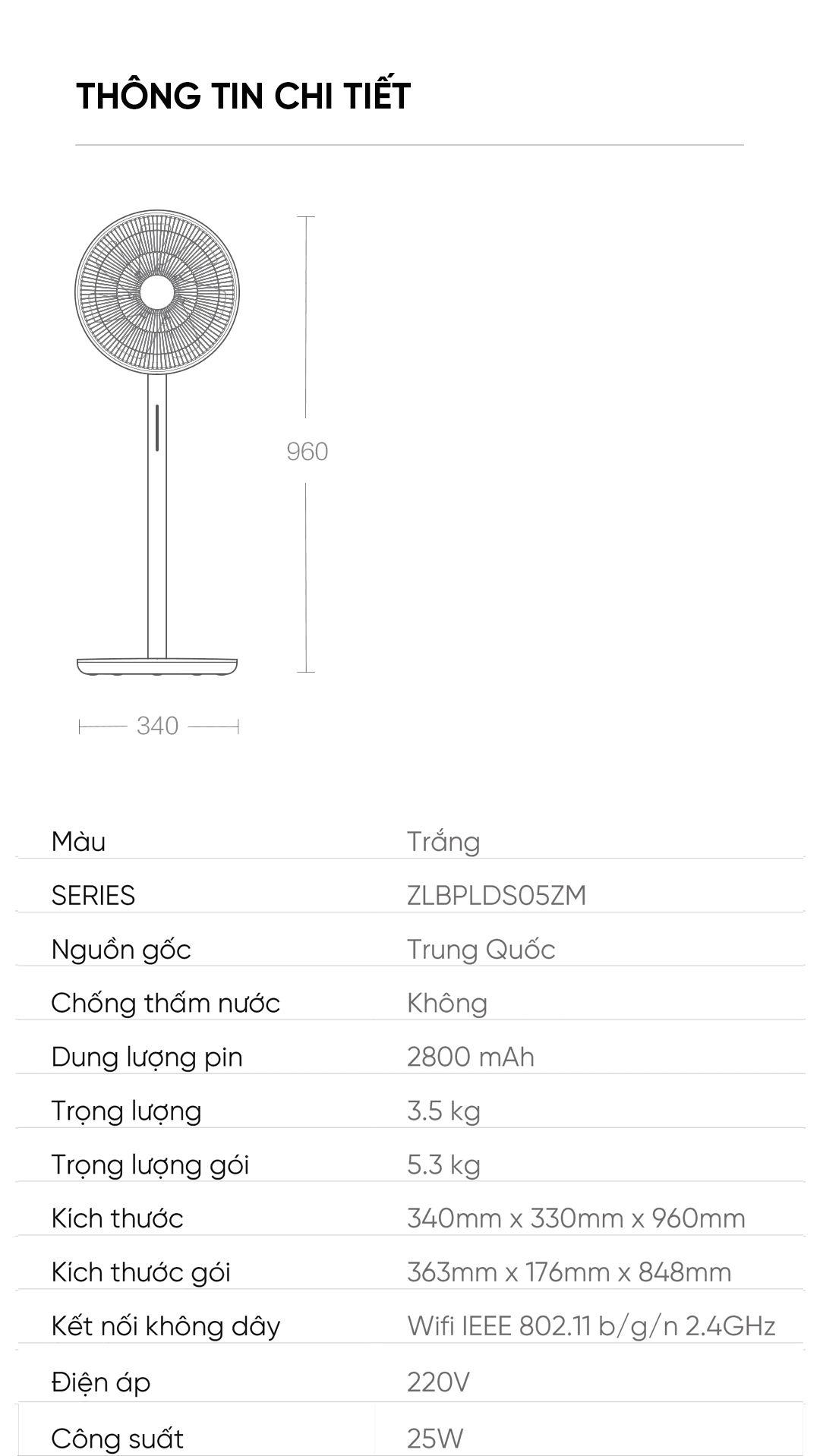 Quạt đứng tích điện Smartmi Gen 3 - ZLBPLDS05ZM - Bản quốc tế - Màu trắng