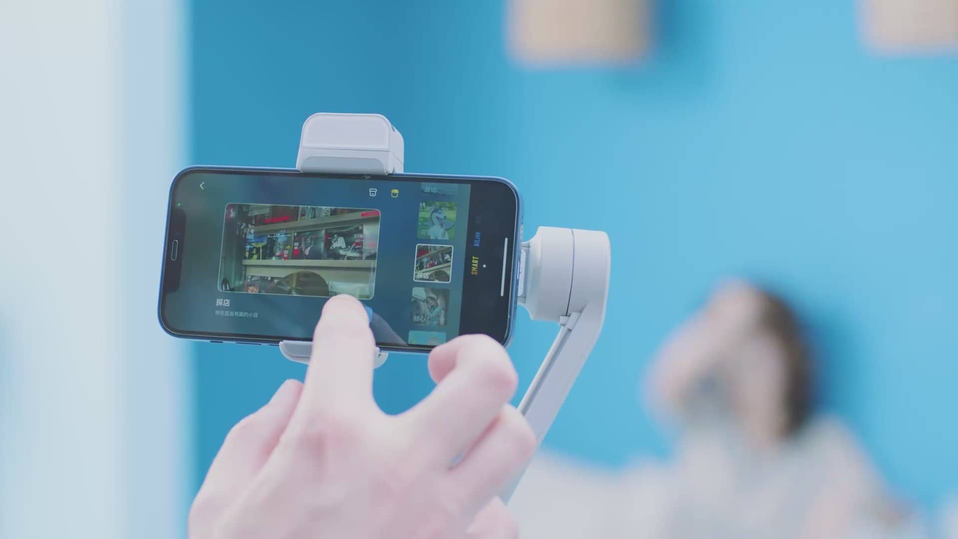 Gimbal Zhiyun Smooth Q3