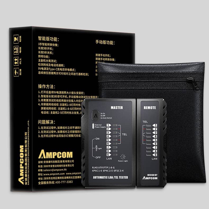 Bộ test mạng AMPCOM (PD USB) Black (Automatic) AMBKZRJ4511 7