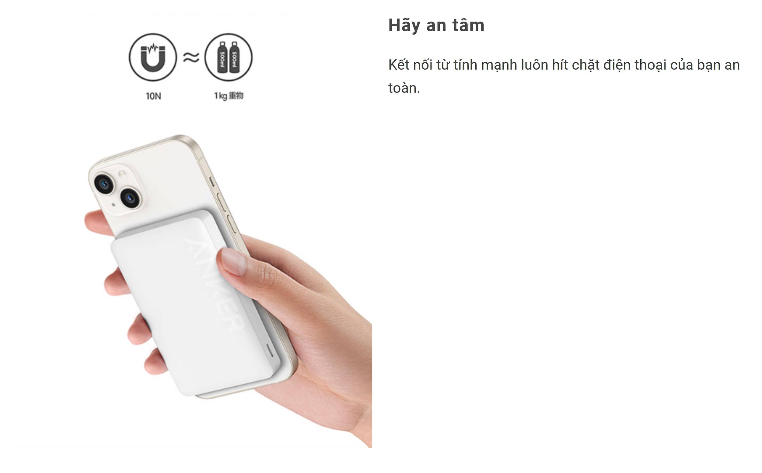 Pin sạc dự phòng không dây từ tính Anker 334 MagGo - A1642 - 10.000mAh - Màu trắng