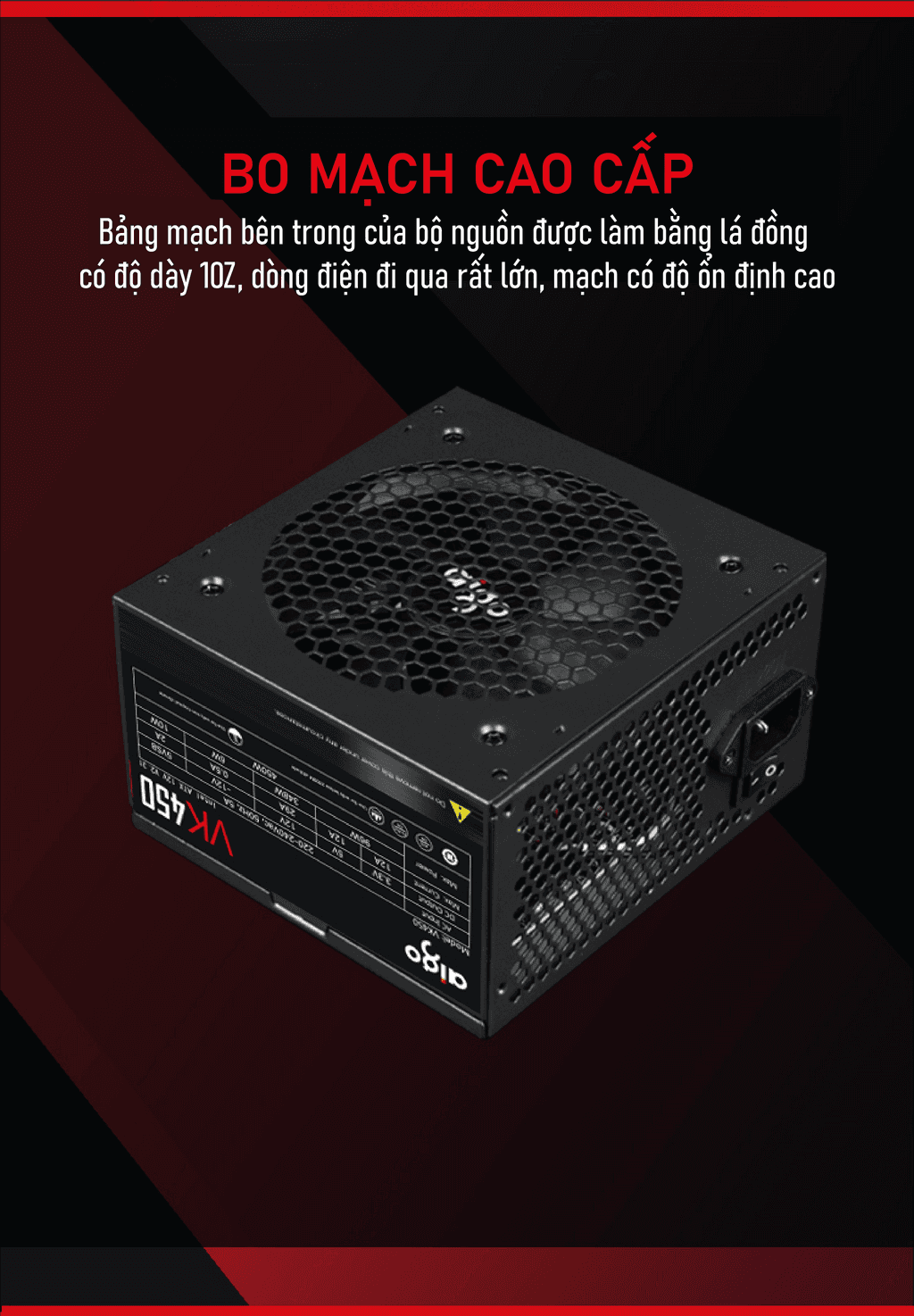 Nguồn máy tính AIGO VK450 - 450W