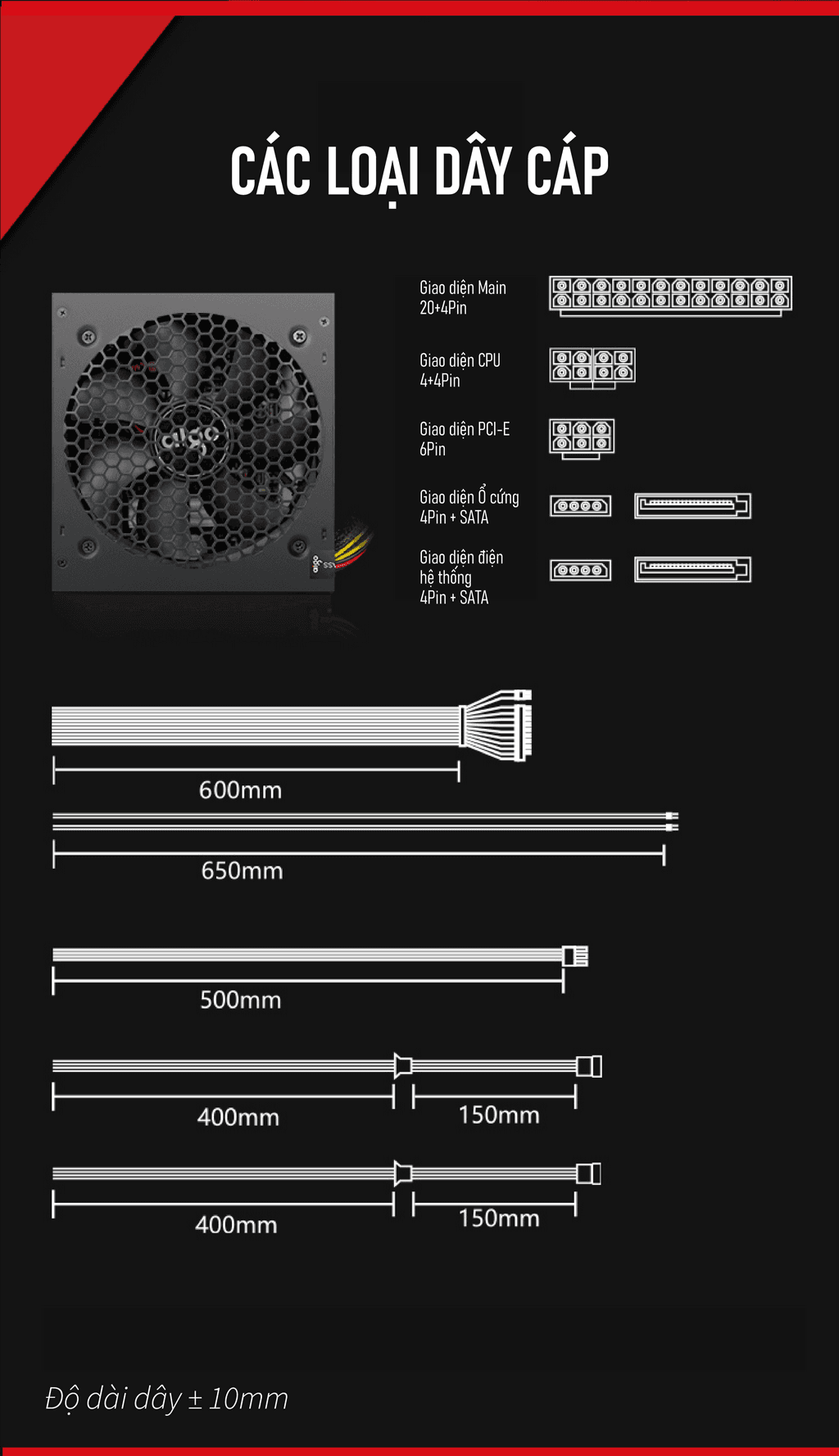 Nguồn máy tính AIGO VK450 - 450W