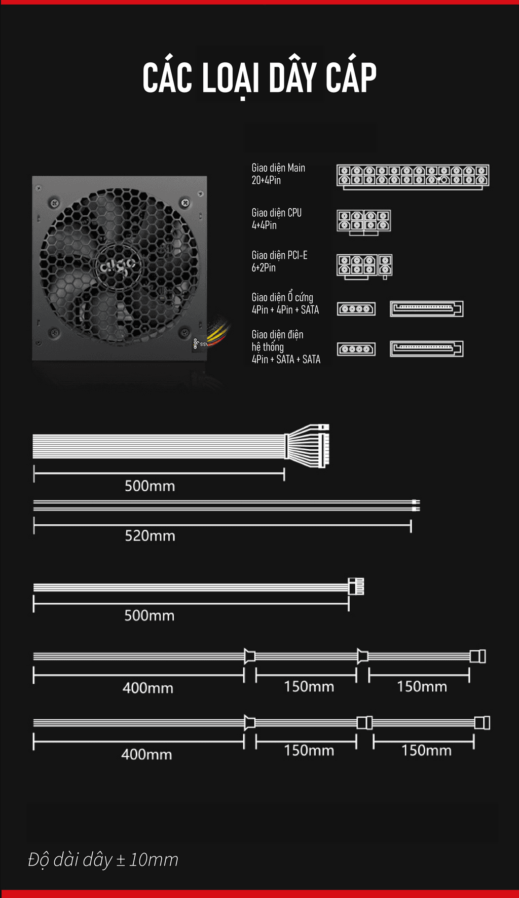Nguồn máy tính AIGO VK550 - 500W (