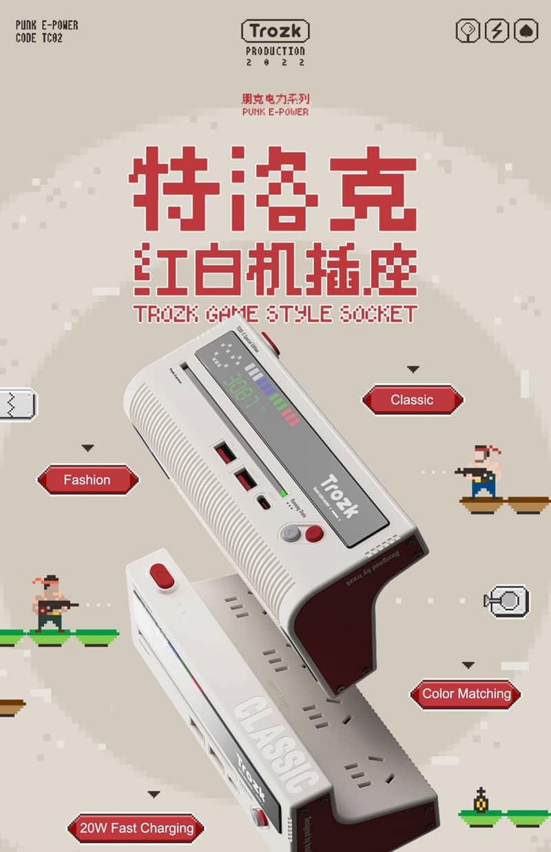 Hub sạc nhanh kiêm ổ cắm điện Trozk CLASSIC Retro TC-02 - Hình dạng máy chơi game Nintendo NES cổ điển