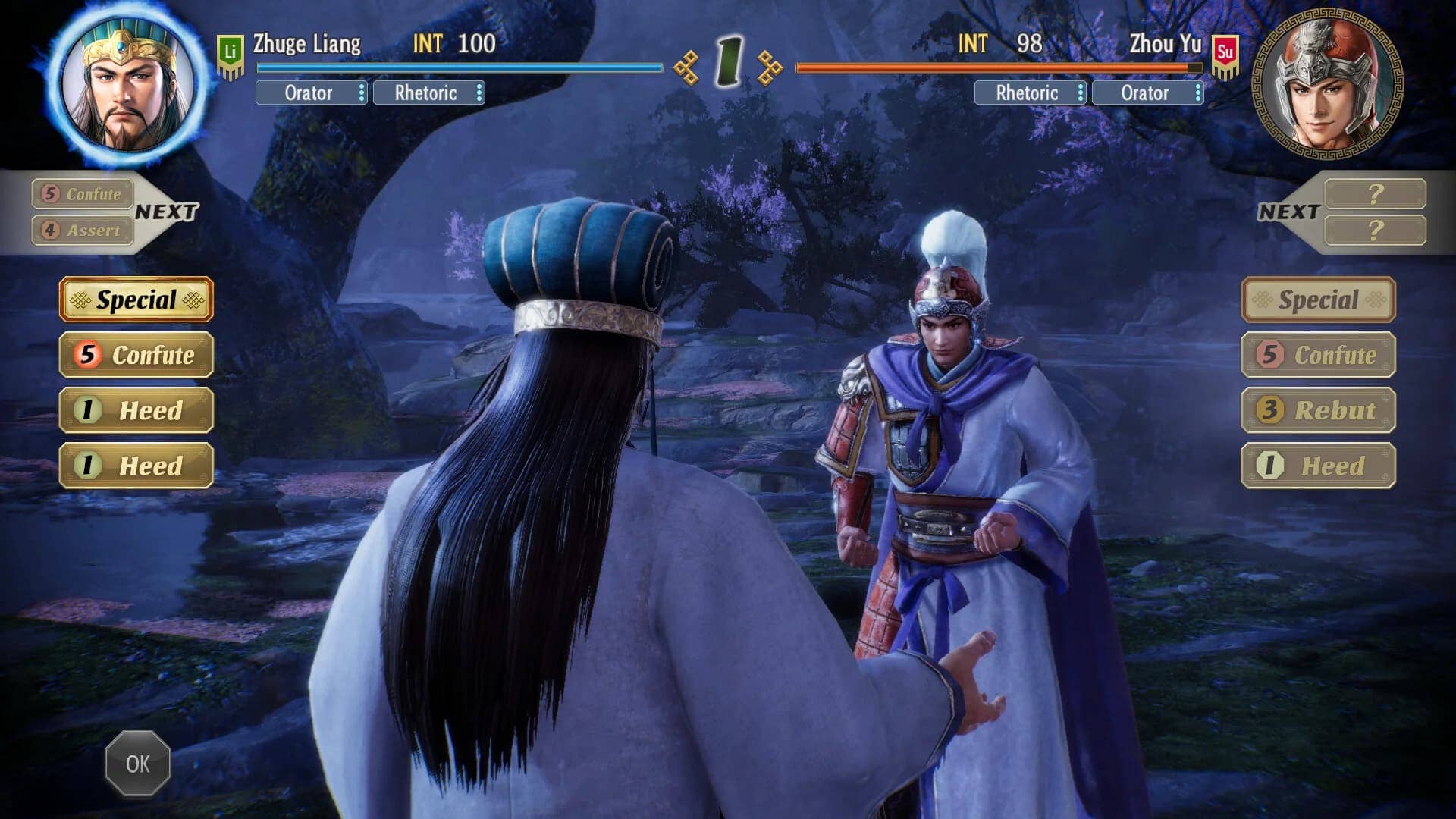 Đĩa game PS5 - Romance of The Three Kingdoms 8 Remake - Asia 2