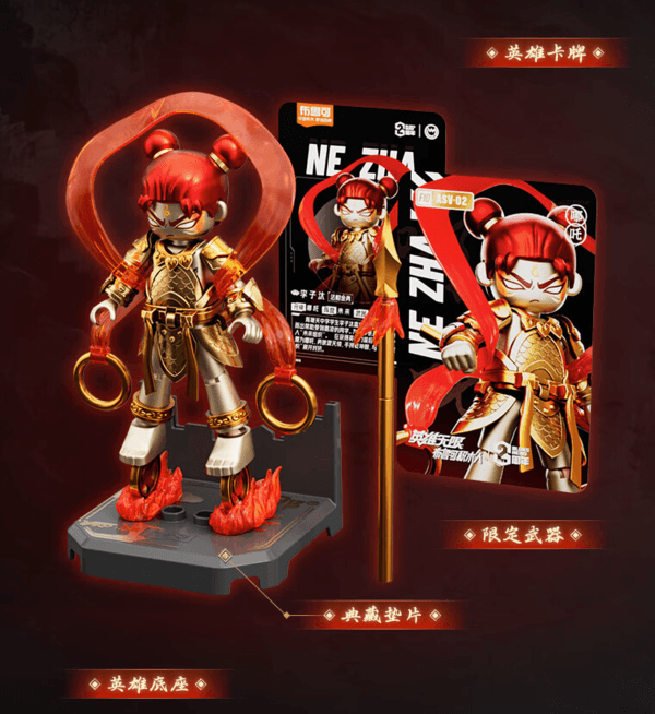 Mô hình Blokees Hero Infinity (Limited Model Kit) 85016 ASV 02 Nezha (Mythical Aspect) 3