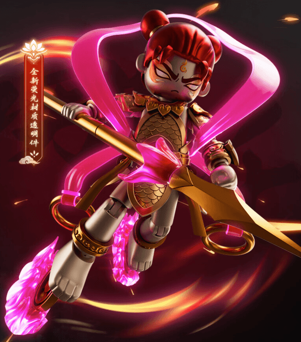 Mô hình Blokees Hero Infinity (Limited Model Kit) 85016 ASV 02 Nezha (Mythical Aspect) 1