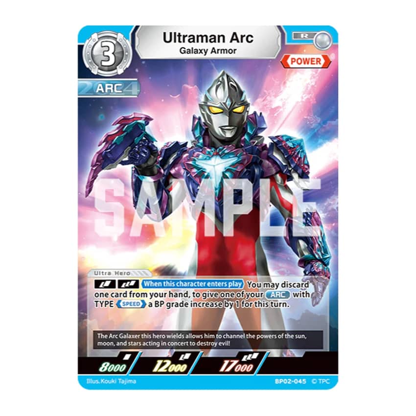 Thẻ Bài (ENG) ULTRAMAN Tsuburaya-BP02 - HACOM